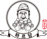 정성을 담는 기업, 하르당