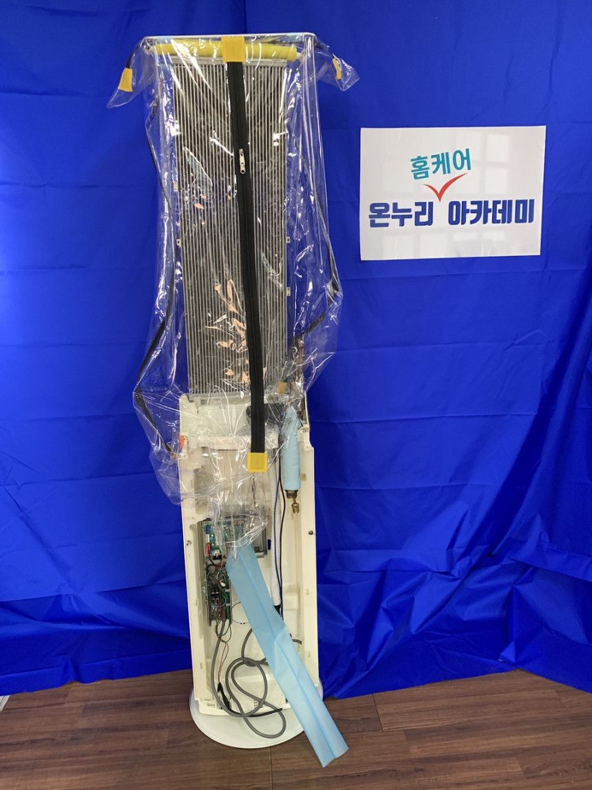 온누리가대 스텐드에어컨가대 공중부양가대 백판분해용가대 에어컨청소 신제품 : 온누리가대