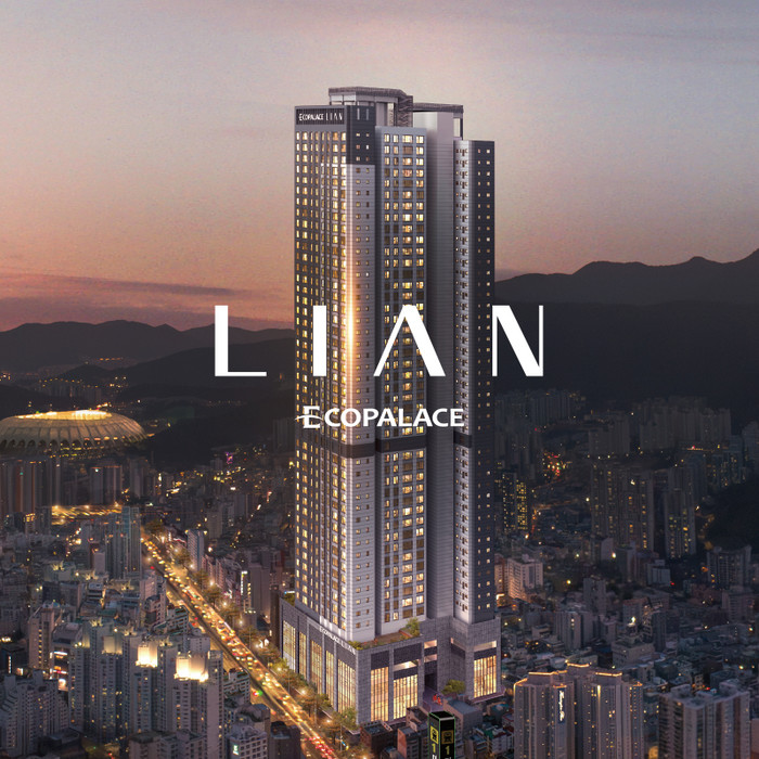 리안 에코팰리스 부동산·분양 홈페이지 제작 포트폴리오