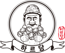 정성을 담는 기업, 하르당