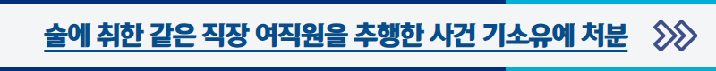 클릭하시면 해당 성공사례로 이동합니다.