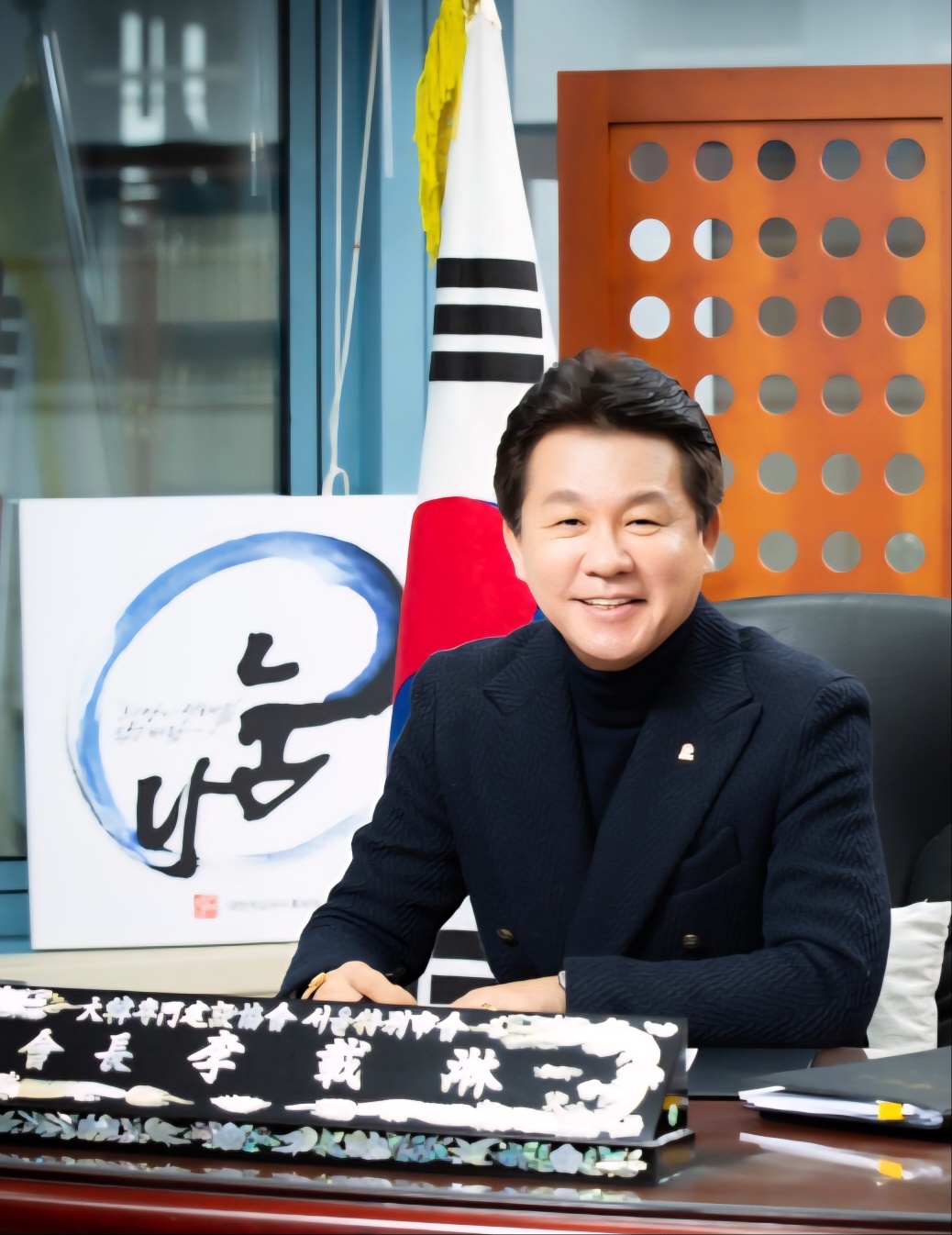 <h5><b>이재림</b></h5>