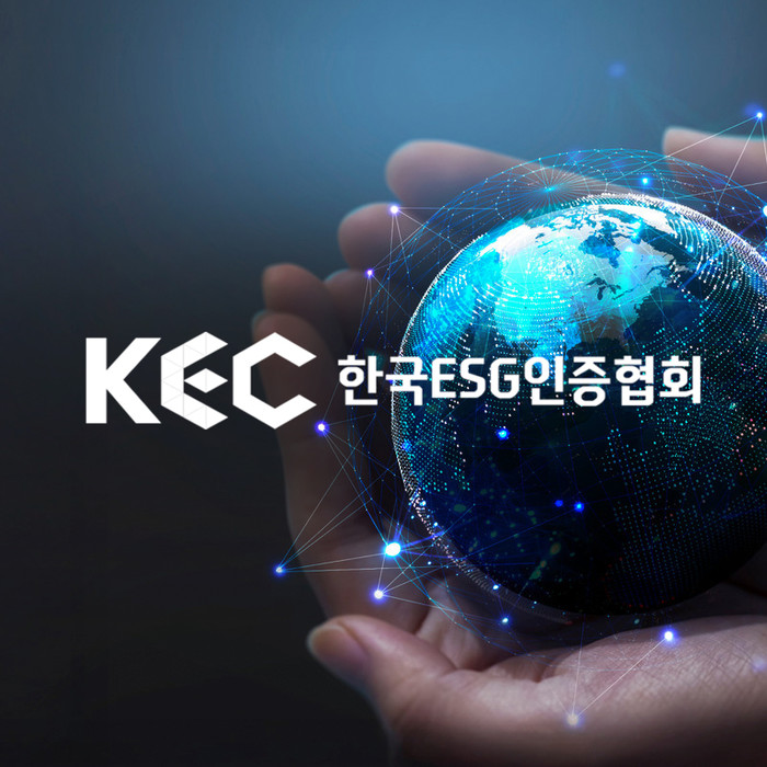 한국 ESG 인증협회 학회·협회 홈페이지 제작 포트폴리오