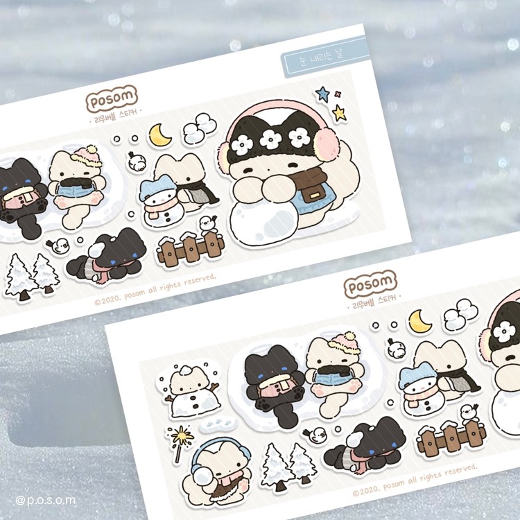 Posom | Snowy day Removable Ute Sticker : Lovticker