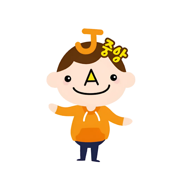 캐릭터 봉제인형