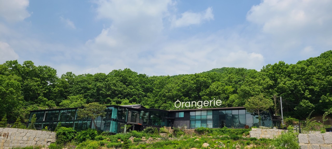<span style="font-weight:bold;">오랑주리</span>