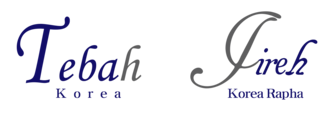 (주)테바코리아, (주)이레코리아라파