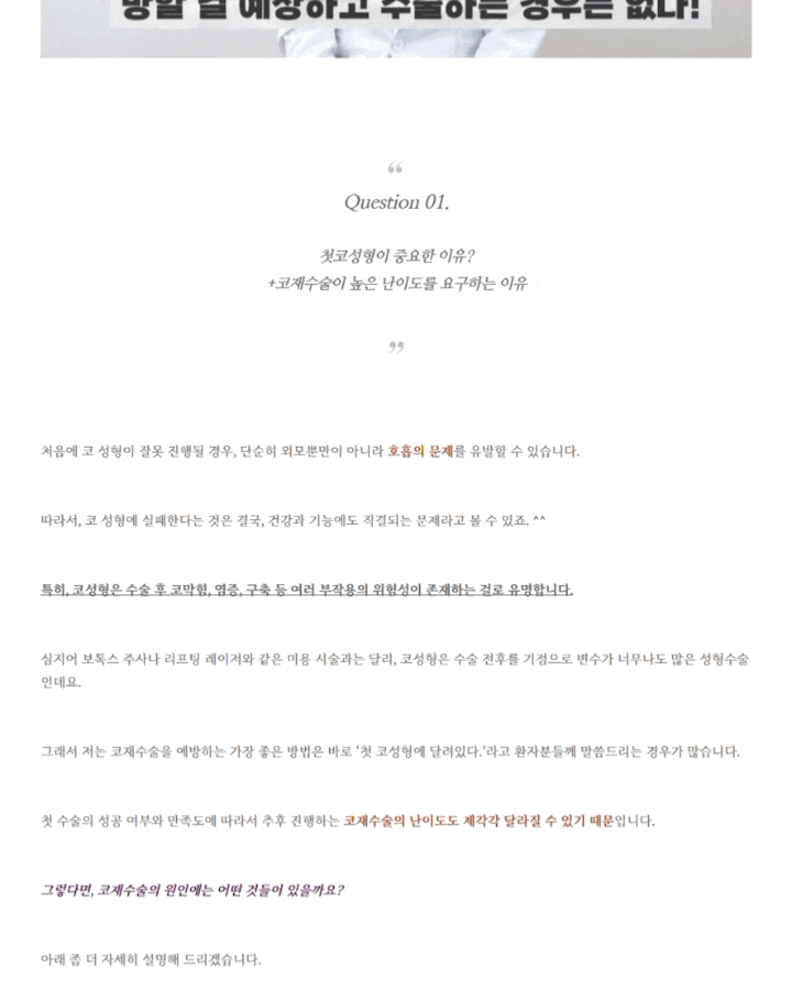 Lolen Shampoo<br>Cras fermentum odio eu.<br><br><br> 15,900won