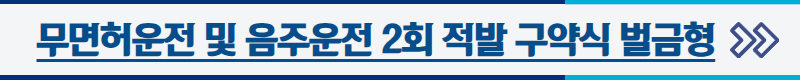 클릭하시면 해당 성공사례로 이동합니다.