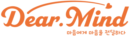 Dear.Mind