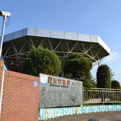 철도박물관 본관