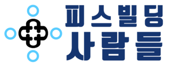 피스빌딩사람들