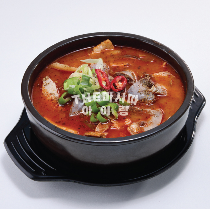 THE마시따 마라순대국밥