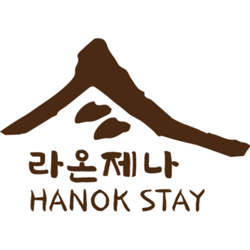 라온제나 한옥 스테이