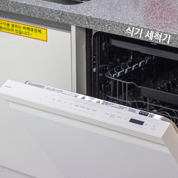 예약 상품 이미지