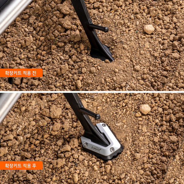 ZONTES 존테스 368G 전용 로부 사이드스탠드 확장키트 CJC741