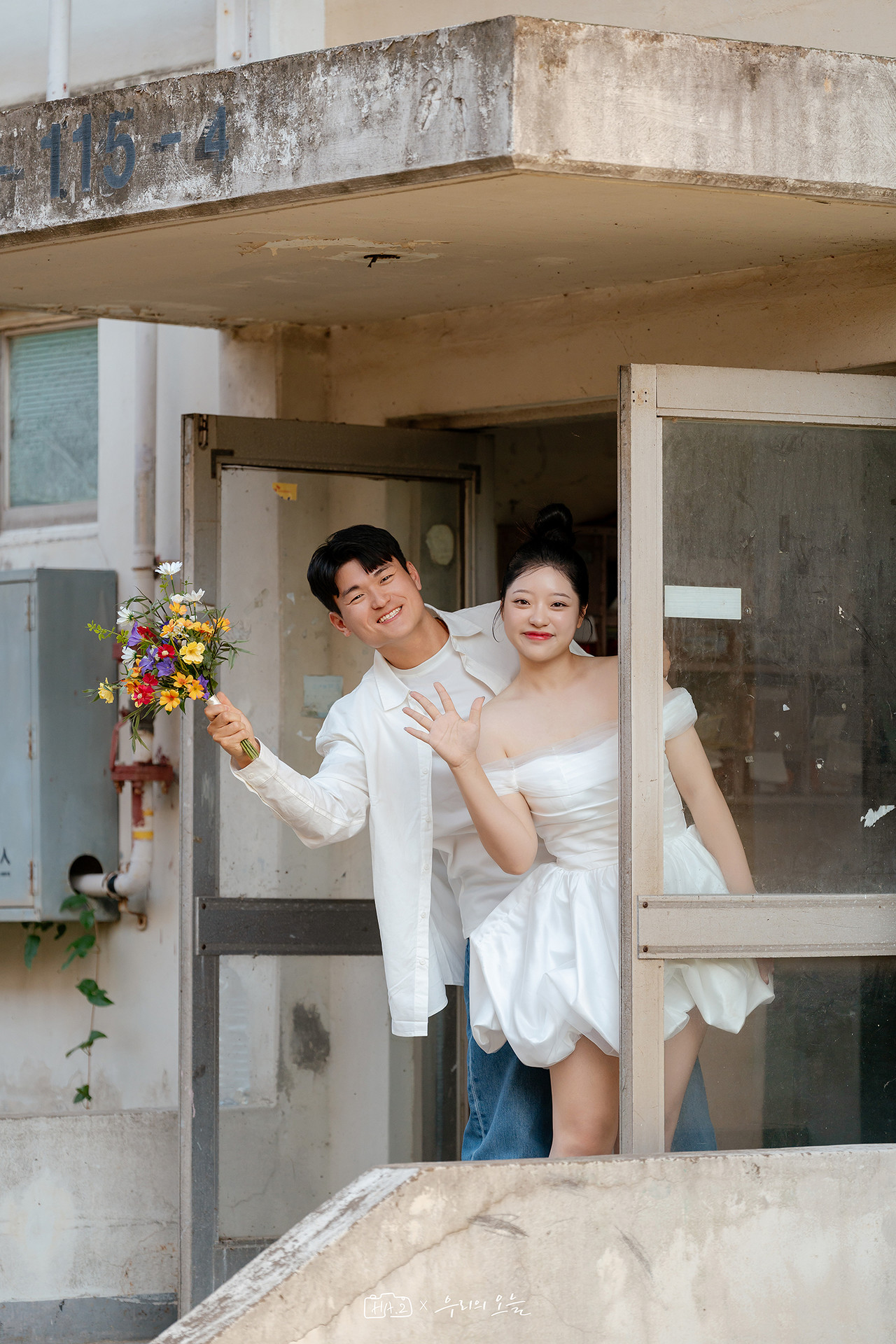 OUR ONEUL · WEDDING NOTE 신랑이름 · 신부이름 2026. 04. 18 SAT 12:30