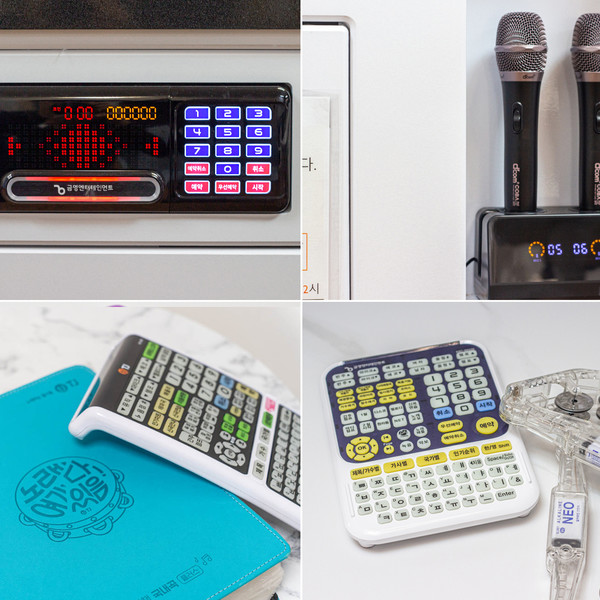 예약 상품 이미지