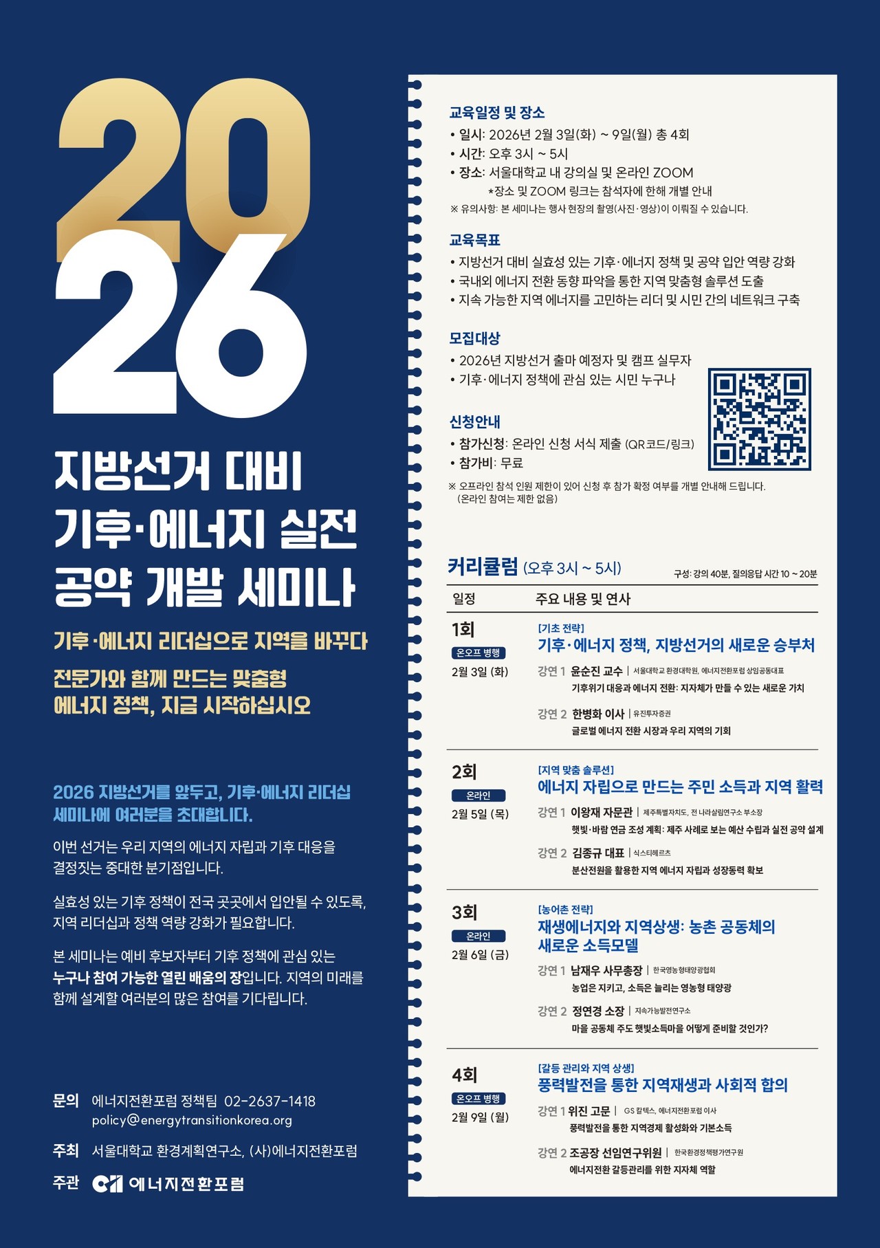 클릭하여 자세히 보기