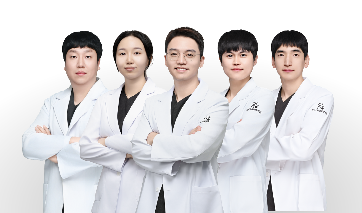 전문의 박사 통합암치료