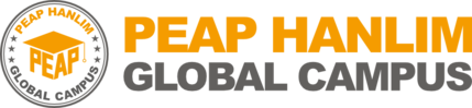 PEAP 한림글로벌캠퍼스