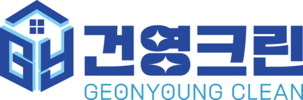건영크린