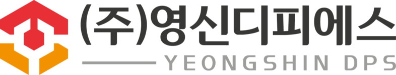 (주)영신디피에스