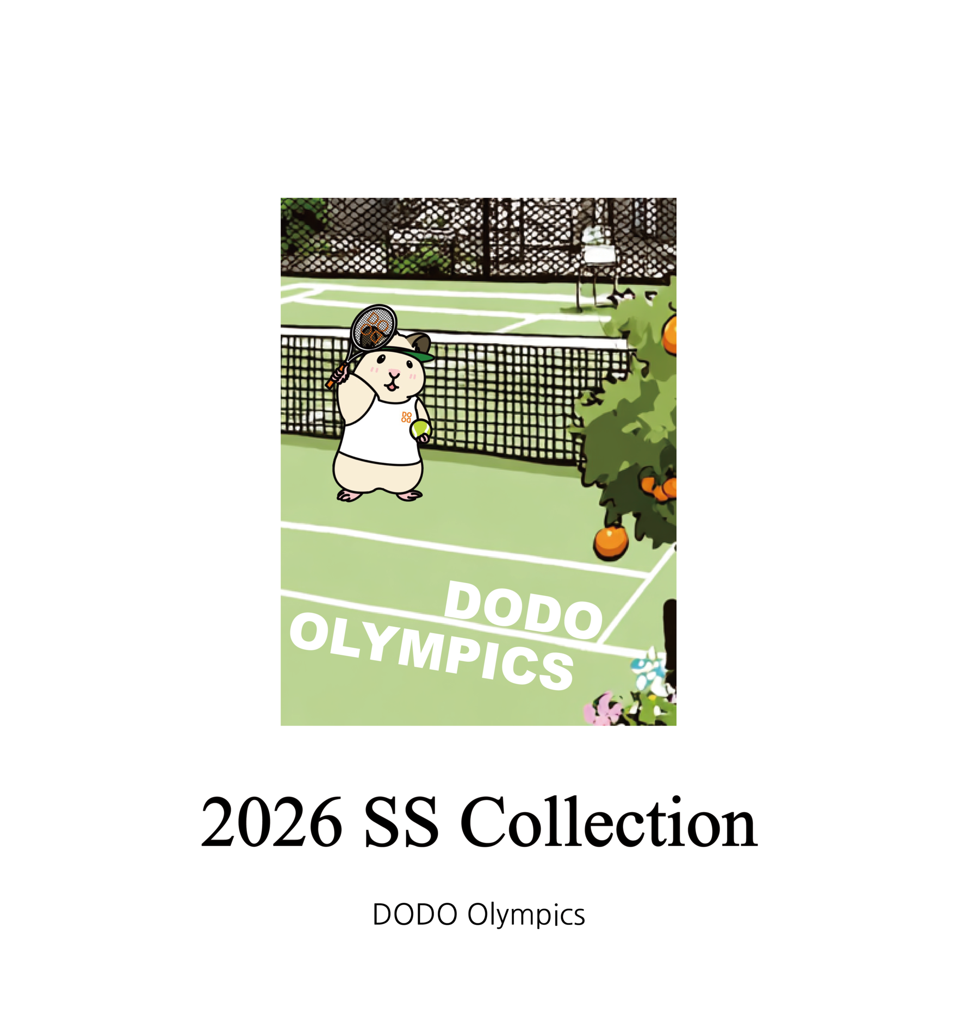 도도와 함께하는 올림픽 경기