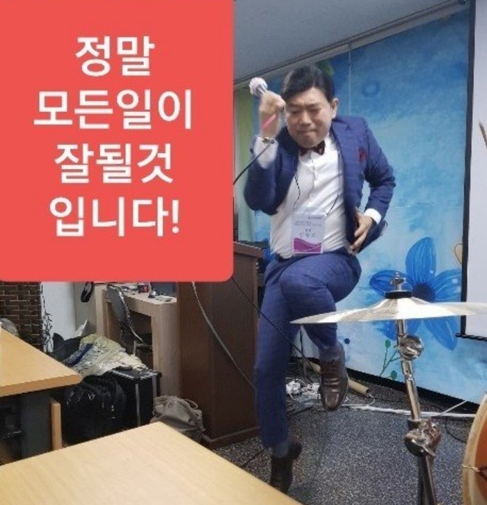 발행인의 첫번째 편지 "당신의 꿈과 성공을 잇는 튼튼한 다리가 되겠습니다."