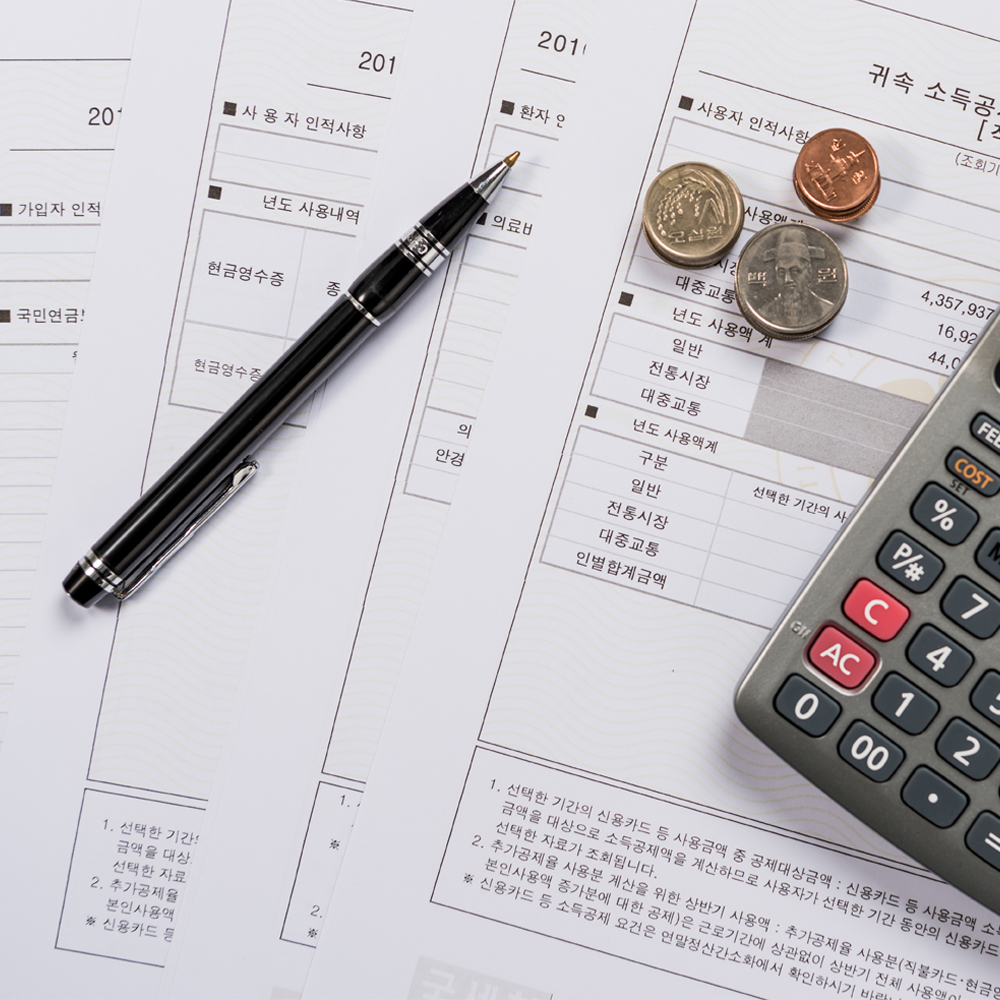 <p style="color: #ffffff;"> <span style="font-weight: 700; font-size: 20px; letter-spacing: 0px;">경정청구</span> </p> 