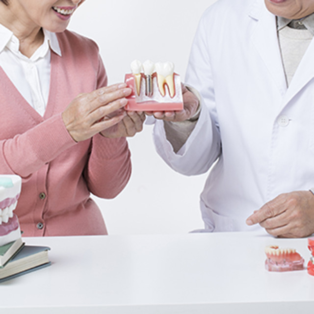 심미성과 기능성 개선