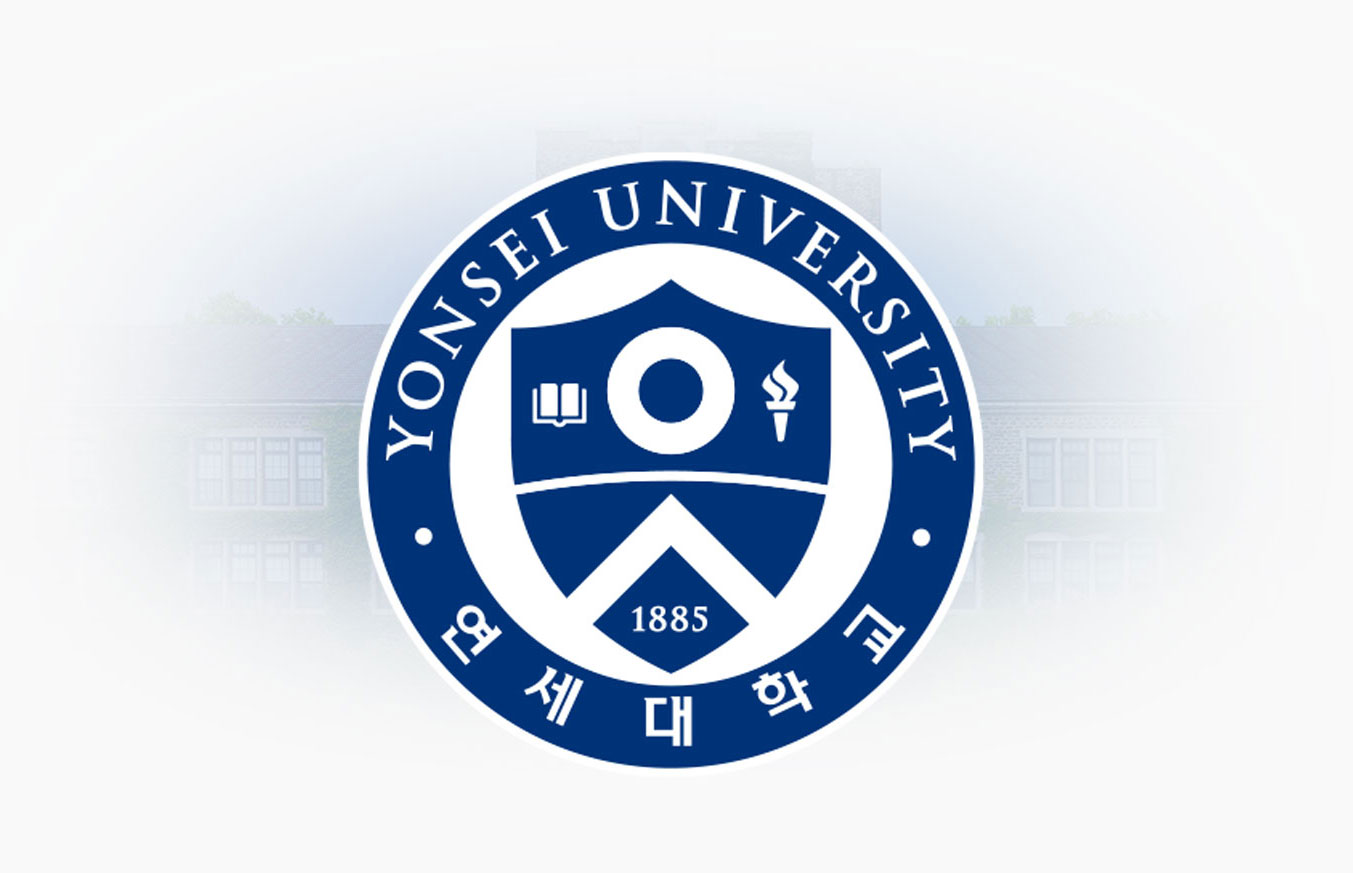 연세대 상경계 이미지