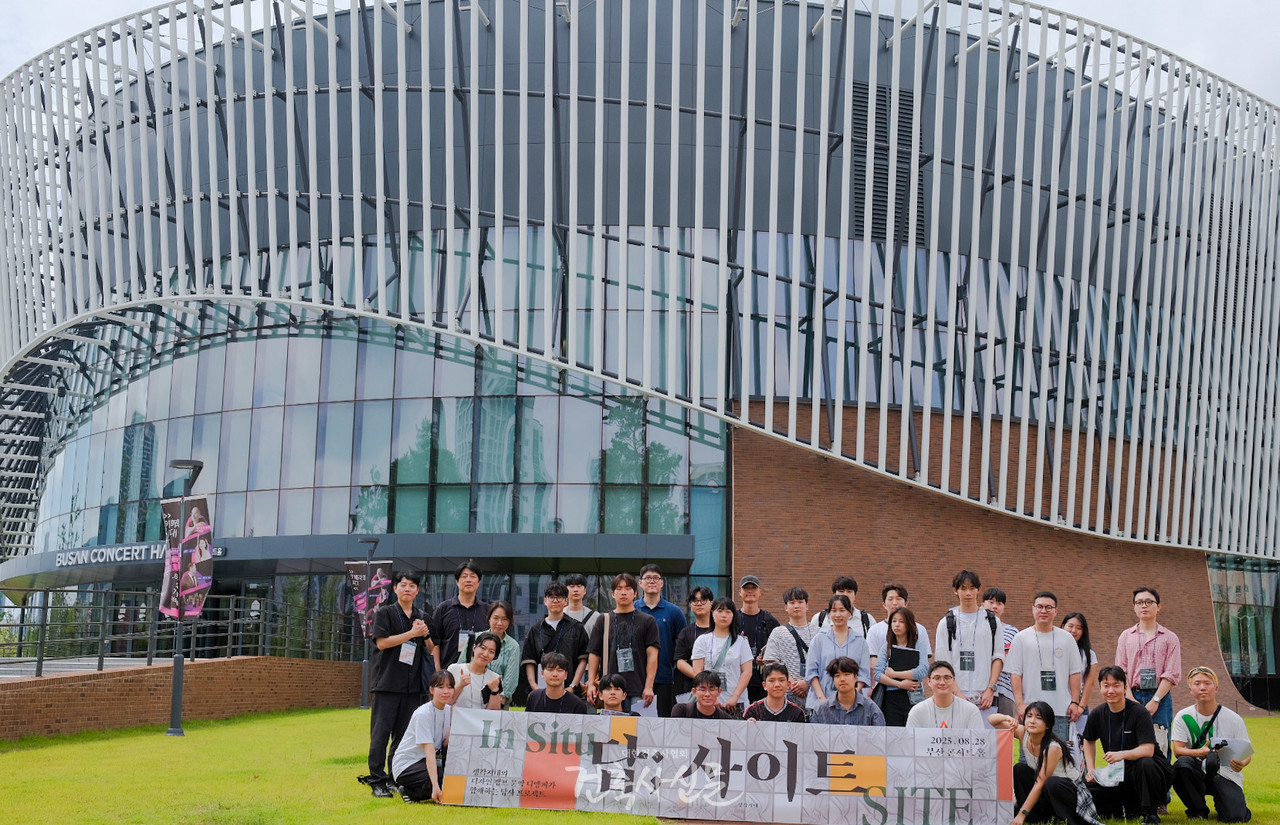 사진: 대한건축사협회 건축사신문