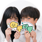 굥나