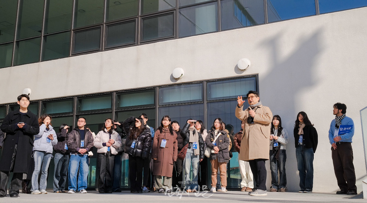 사진: 대한건축사협회 건축사신문