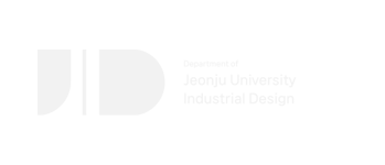 전주대학교 산업디자인학과