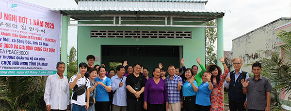 <h5 style="text-align: center;"><span style="color: rgb(255, 255, 255);"><strong>해외사업 &nbsp;&rarr;</strong></span></h5>