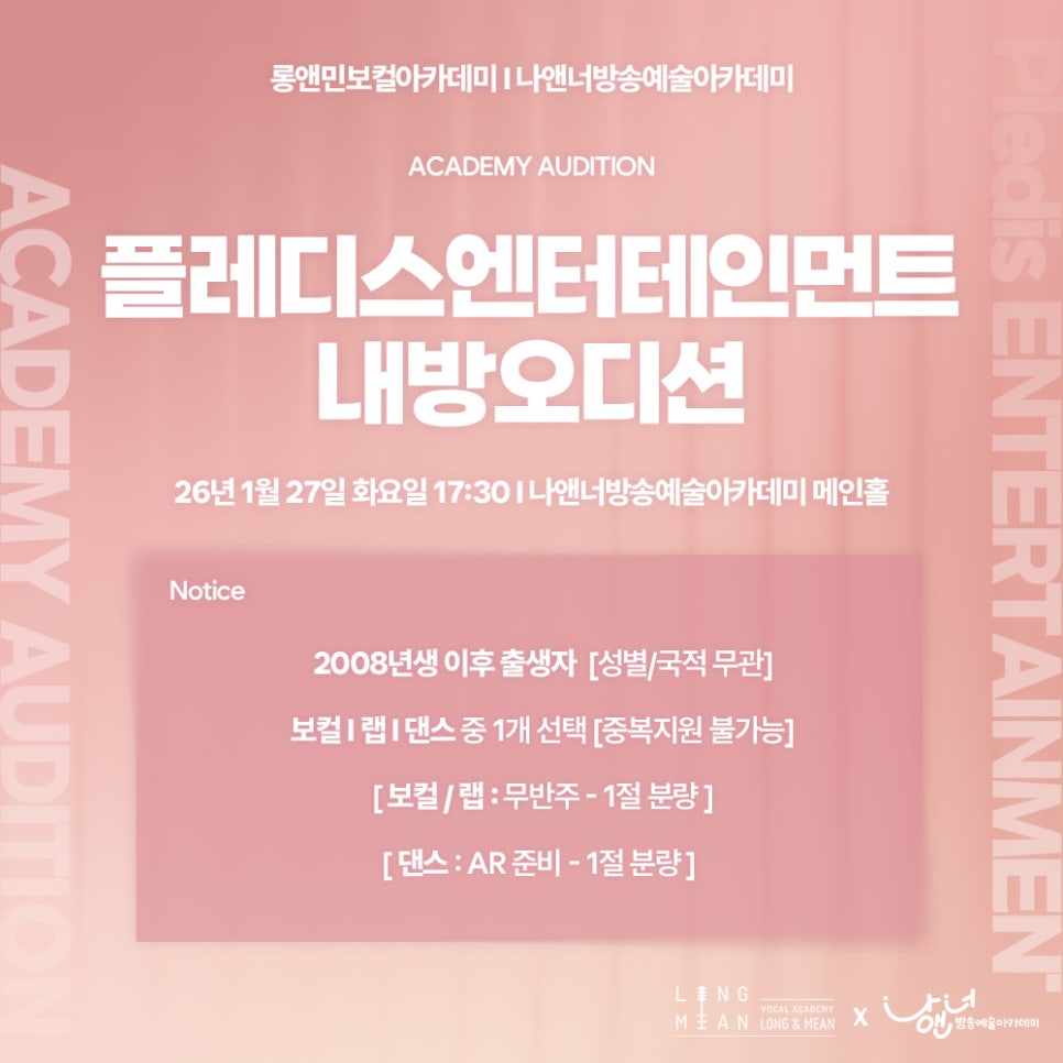 게시판 썸네일