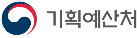 회복과 성장을 위한 2026년 예산안