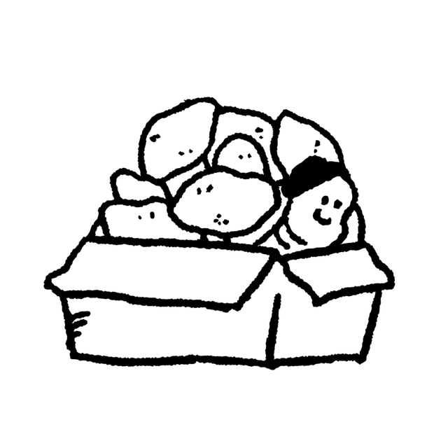 고구마
