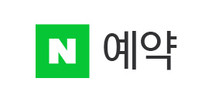 젊음건강그리고행복의원