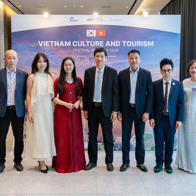 베트남 공식 행사  