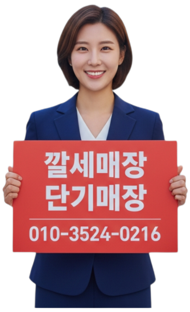 전통 자개손거울 선물셋트 /010-3524-0216
