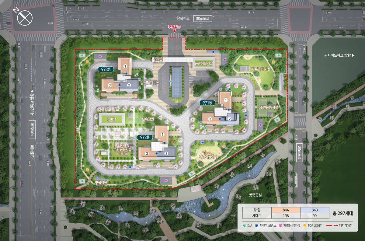 구미호반써밋 사업개요 이미지