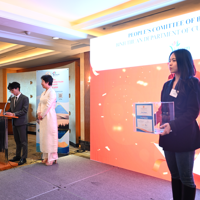 베트남 공식 행사 