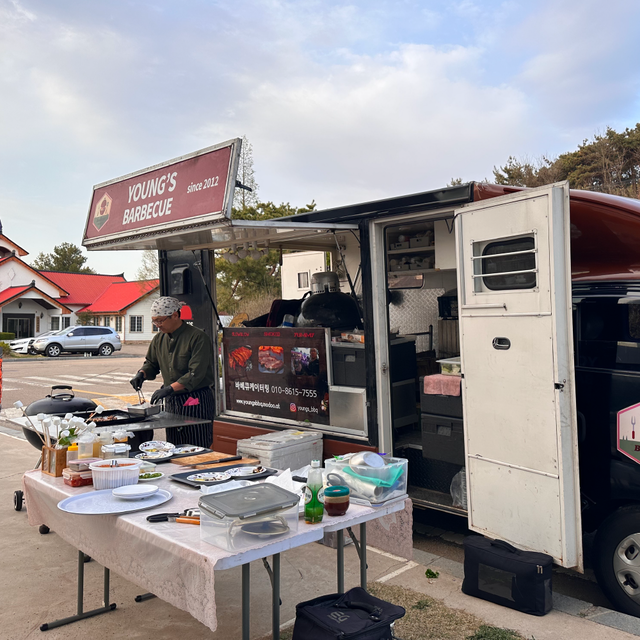 사내 워크샵 행사기획