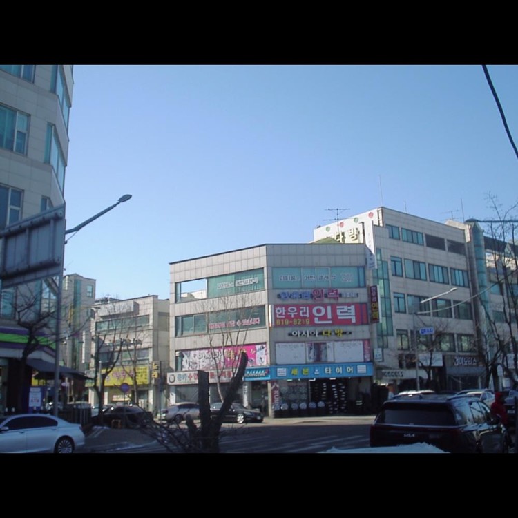 상품 이미지