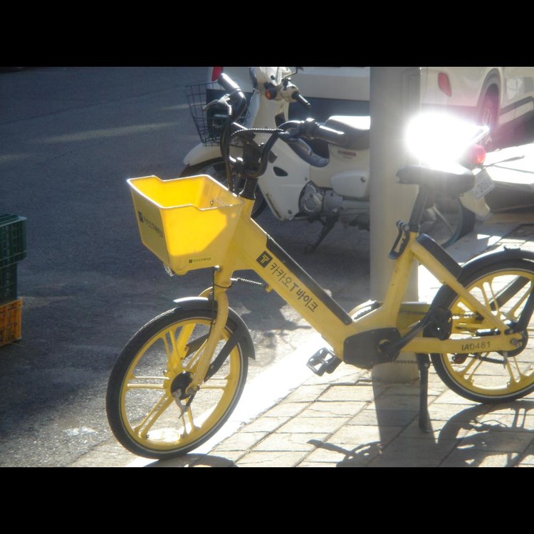 상품 이미지