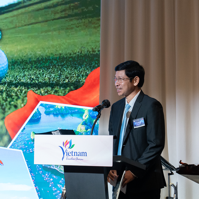 베트남 공식 행사  