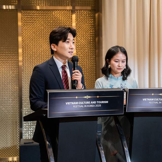 베트남 공식 행사  